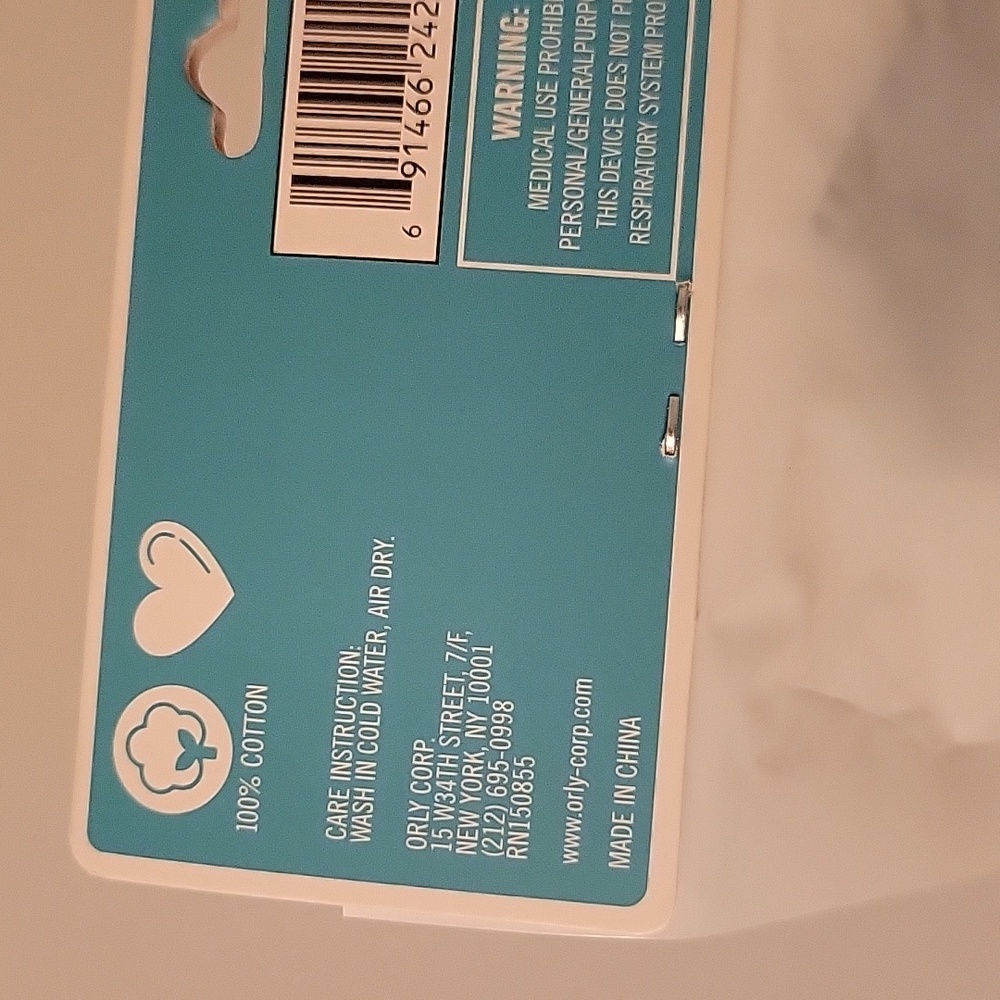 Mask - Picture 3 of 5